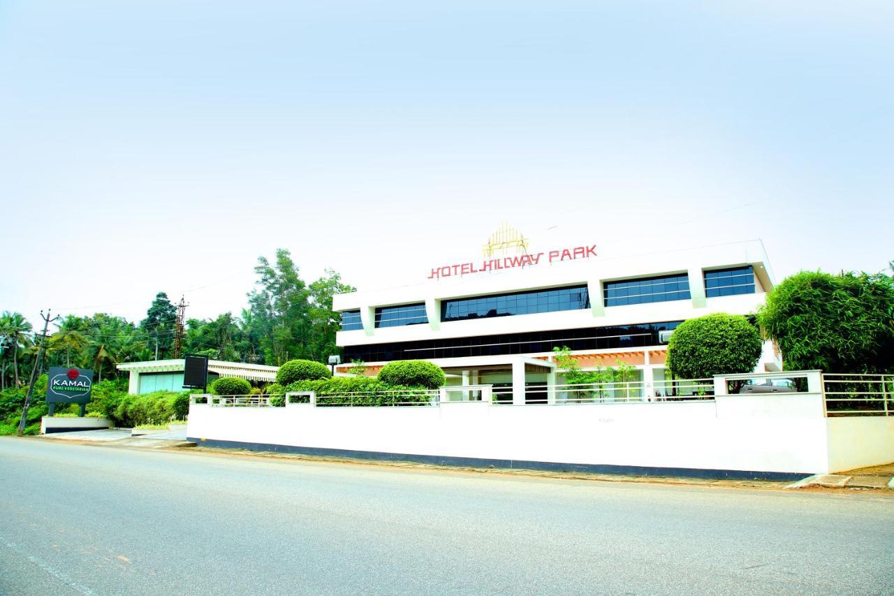 Hotel Hillway Park Колам Екстериор снимка
